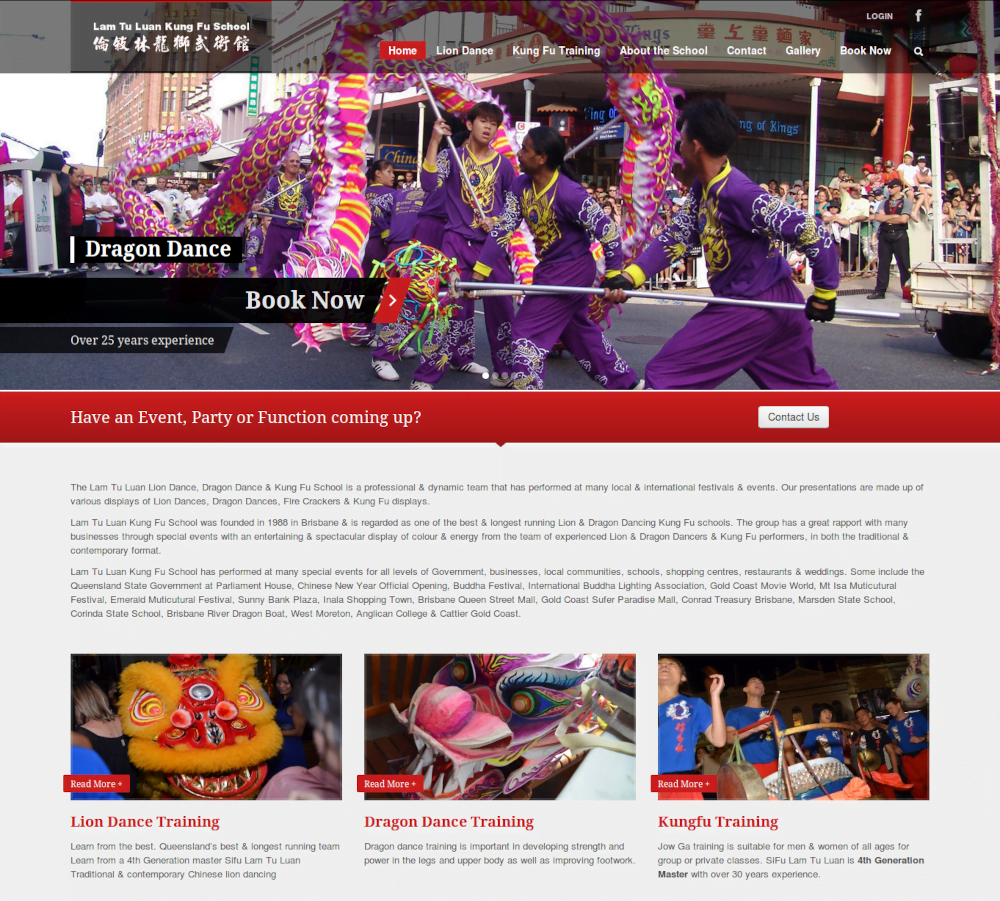kungfu website